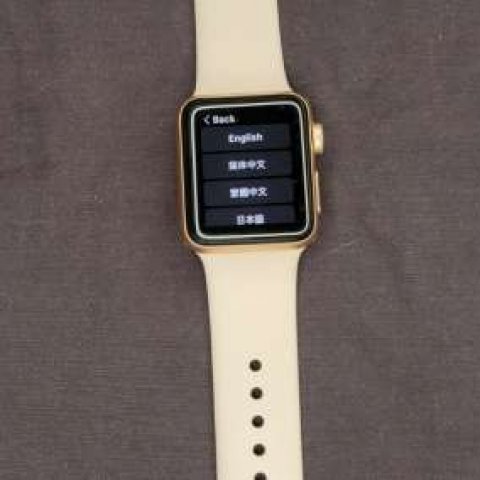 Apple Watch Series 3 38mm Gold Aluminium Case with Pink Sand Sport Band (GPS) - (MQKW2LL/A)